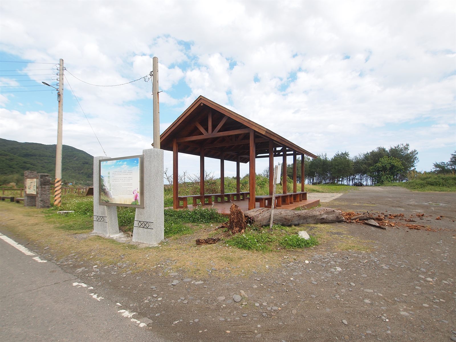屏東牡丹台東達仁阿朗壹古道南田石海岸與太平洋波濤